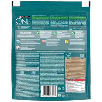 Корм сухий Purina One Indoor з індичкою для домашніх котів 800г - купити, ціни на Ідеал - фото 2