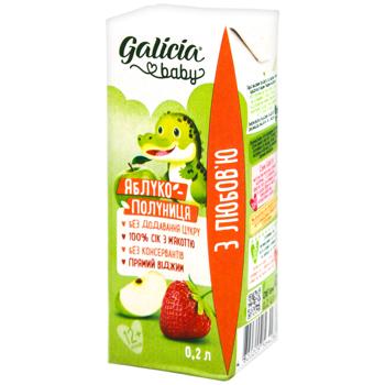 Galicia Baby Apple-Strawberry Children's Juice with Pulp 200ml