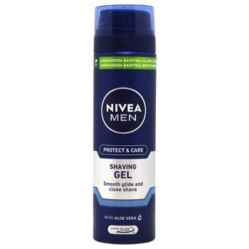 Гель для гоління Nivea Захист та догляд Зволожуючий 200мл - купити, ціни на КОСМОС - фото 1