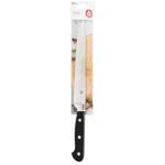 Actuel Knife-Slicers 20cm