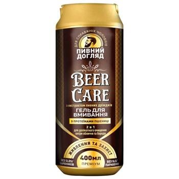 Shaving gel Beer care for wash 400g Ukraine - buy, prices for Auchan - photo 1