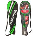 Ракетка для бадмінтону з воланами 3шт 5125-25606