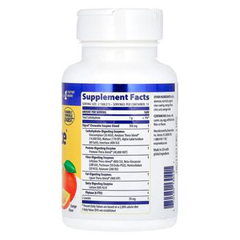 Enzymedica Digest Complete Orange Flavored Digestive Enzymes 30 chewables - buy, prices for Biotus - photo 2