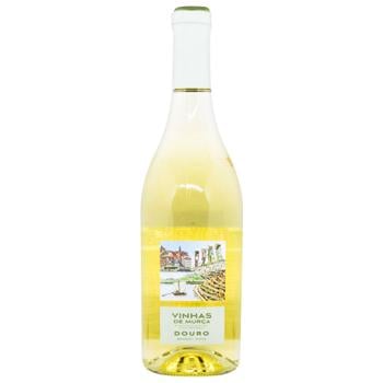 Vinhas de Murcia White Dry Wine 12.5% 0.75l - buy, prices for METRO - photo 1