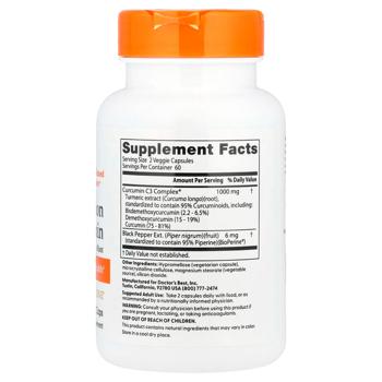Куркумін, Curcumin, Doctor's Best, комплекс, 500 мг, 120 капсул - купити, ціни на Біотус - фото 2