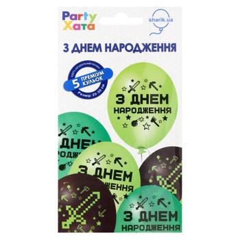 Шарики Party Хата С днем рождения Пиксели латексные 5шт