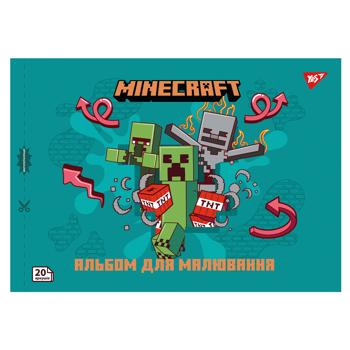 Зошит для малювання Yes Minecraft з перфорацією А4 20 аркушів - купити, ціни на - фото 2