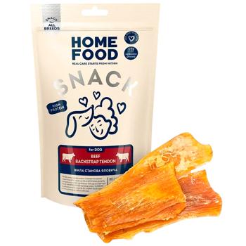 Ласощі для собак Home Food Жила станова яловича 80г - купити, ціни на MasterZoo - фото 1