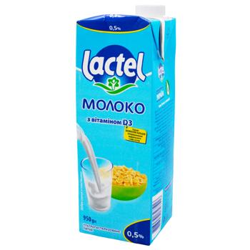 Молоко Lactel с витамином D3 ультрапастеризованное 0,5% 950г - купить, цены на Идеал - фото 1