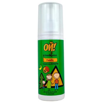 Oy! Komaryky Family Mosquito Lotion 100ml