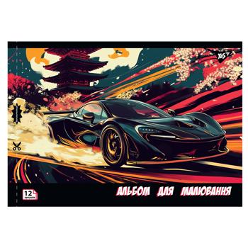 Yes Sport Car Perforated Watercolor Notebook А4 12 sheets - buy, prices for Ideal - photo 2