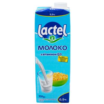 Молоко Lactel з вітаміном D3 ультрапастеризоване 0,5% 950г - купити, ціни на - фото 3