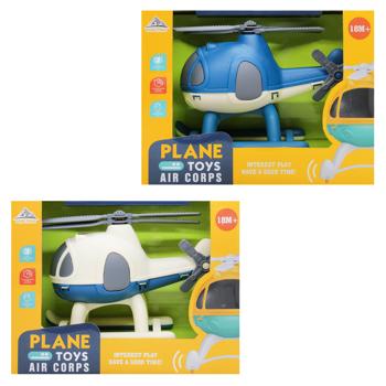 Shantou Yisheng Helicopter Toy