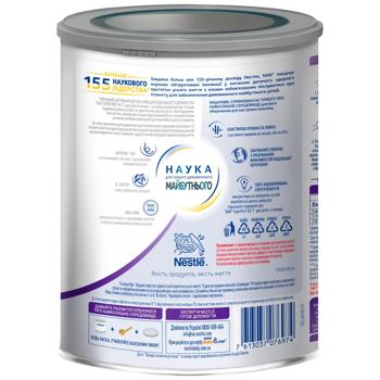 NESTLÉ® NAN® ExpertPro 2 Hypoallergenic Infant Formula for Children from 6 Months 800g - buy, prices for NOVUS - photo 3
