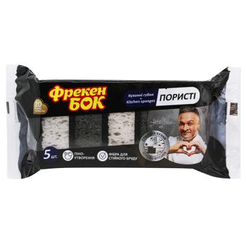 Губки кухонные Фрекен Бок Color пористые 5шт - купить, цены на Cупермаркет "Харьков" - фото 2