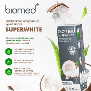 Зубна паста BioMed Superwhite Захист від бактерій і карієсу 100г - купити, ціни на КОСМОС - фото 6