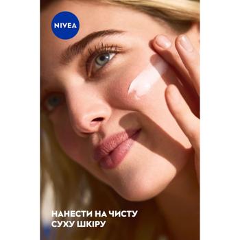 Крем універсальний Nivea Soft SPF15 зволожуючий 100мл - купити, ціни на - фото 15