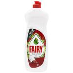 Fairy Pomegranate Dishwashing Liquid 650ml