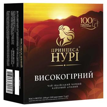 Чай черный Принцесса Нури Высокогорный 2г*100шт - купить, цены на Идеал - фото 2