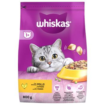 Whiskas Dry Food with Chicken for Cats 800g