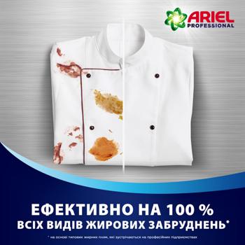 Ariel Professional Original Laundry Gel 4.95l - buy, prices for METRO - photo 3