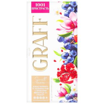Graff 1001 Passions Black and Green Tea with Grape and Pomegranate Aroma 1.5g*20pcs - buy, prices for NOVUS - photo 2