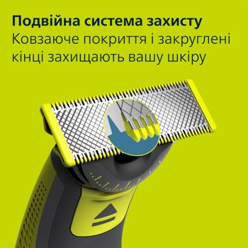 Стайлер для бритья Philips OneBlade QP2724/20 - купить, цены на NOVUS - фото 4