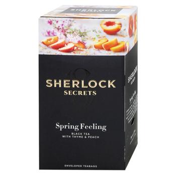 Sherlock Secrets Spring Feeling Black Tea with Thyme and Peach Flavor 1.8g*22pcs