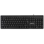 Клавіатура Havit HV-KB2001 USB Black