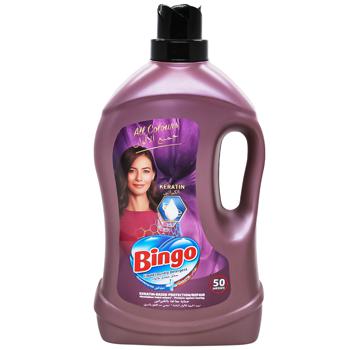 Bingo Universal Detergent with Keratin 3000ml