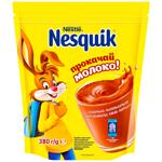 NESTLÉ® NESQUIK® Coffee Drink with Vitamins c and D 380g