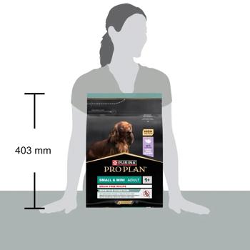 ProPlan Small and Mini Sensitive сухий корм для собак 2,5 кг - індичка - купить, цены на MasterZoo - фото 2