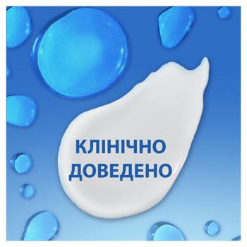 Шампунь Head & Shoulders Заспокійливий догляд проти лупи 400мл - купити, ціни на NOVUS - фото 3