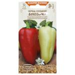 Nasinnya Ukrayiny White Star Sweet Pepper Seeds 0.25g