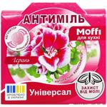 Antimol Universal Means for Food 27g