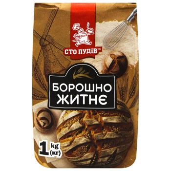 Sto Pudiv Rye Flour High Grade 1kg - buy, prices for - photo 3