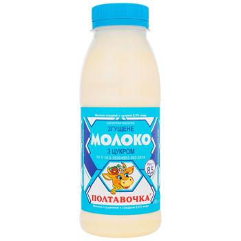 Poltavochka Condensed Milk with Sugar 8.5% 380g - buy, prices for COSMOS - photo 1