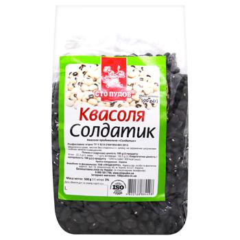 Квасоля Сто Пудов Cолдатик в асортименті 500г - купити, ціни на METRO - фото 3