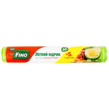 Fino Cling Film 50m - buy, prices for METRO - photo 1