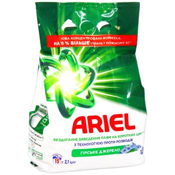 Пральний порошок Ariel Аква-пудра Гірське джерело 2,1кг - купити, ціни на КОСМОС - фото 2