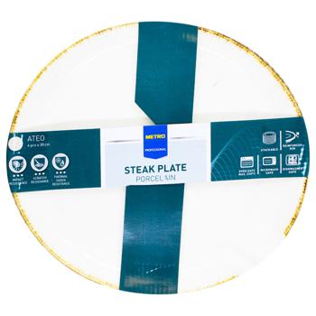 Metro Professional Ateo Steak Plate 30.3cm 4pcs - buy, prices for METRO - photo 2