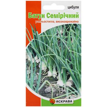 Yaskrava Seven-Year-Old Welsh Onion Seeds 1g