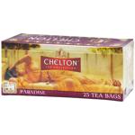 Chelton Paradise Passionfruit Flavored Black Tea 1.5g*25pcs