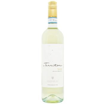 Salvalai Soave DOC White Dry Wine 11.5% 0.75l