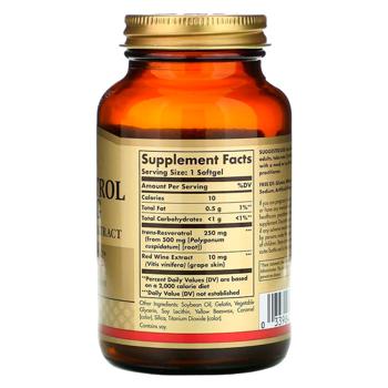 Solgar Resveratrol 250mg 60 softgels - buy, prices for Biotus - photo 2