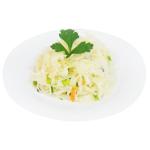 Sauerkraut Salad