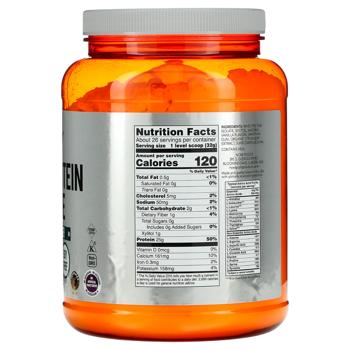 Now Foods Sports Vanilla Flavored Whey Protein 816g - buy, prices for Biotus - photo 2