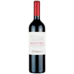 Mastroberardino Mastro Aglianico Campania Red Dry Wine 12.5% 0.75l