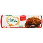 Gullon Cuor di Cereale Chocolate Cookies 280g