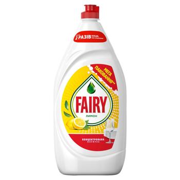Fairy Lemon Dishwashing Liquid 1.35l - buy, prices for COSMOS - photo 2